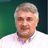 Ростислав ИЩЕНКО