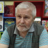 Евгений ЧЕПУРНЫХ
